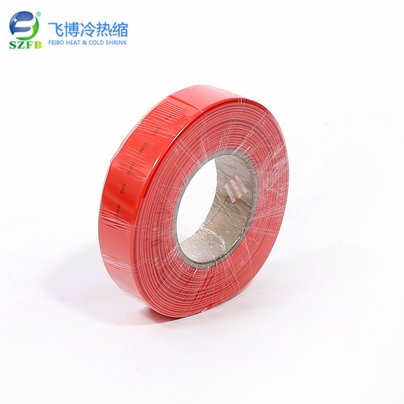 1kv低壓熱縮套管 1kv低壓熱縮套管