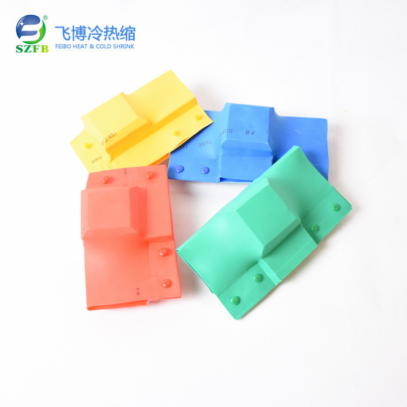 L、I、T型母排接線盒